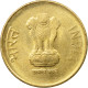 Monnaie, INDIA-REPUBLIC, 5 Rupees, 2015, TTB, Nickel-brass - Inde