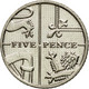 Monnaie, Grande-Bretagne, 5 New Pence, 2015, TTB, Copper-nickel - 5 Pence & 5 New Pence