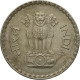 Monnaie, INDIA-REPUBLIC, Rupee, 1979, TTB, Copper-nickel, KM:78.3 - Inde