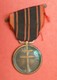 Médaille De La Guerre 1939-1945 - PATRIA NON IMMEMOR - 18/06/1940 - France