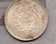 Egypte - 5 Piastres 1933 (argent/silver) - Egypte