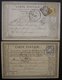 Abbeville (Somme) Cardon Wamain Fils Et Gendre  Chanvre Fils Et Ficelles, Lot De 2 Cartes Précurseur 1875 Et 1876 - 1849-1876: Classic Period