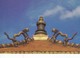 Postcard China Golden Dragon On The Ridge Of A Roof In Chengde My Ref  B23019 - China