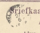 Nederlands Indië - 1878 - 5 Cent Willem III, Briefkaart 2bV Van Rondstempel MEESTER CORNELIS Naar Batavia - Nederlands-Indië