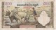 BILLETE DE CAMBOYA DE 500 RIELS DEL AÑO 1972 (BANKNOTE) VACA-COW - Cambodia