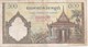 BILLETE DE CAMBOYA DE 500 RIELS DEL AÑO 1972 (BANKNOTE) VACA-COW - Cambogia