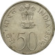 Monnaie, INDIA-REPUBLIC, 50 Paise, 1973, TTB, Copper-nickel, KM:62 - India