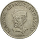 Monnaie, Hongrie, 20 Forint, 1984, TTB, Copper-nickel, KM:630 - Hongrie