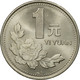 Monnaie, CHINA, PEOPLE'S REPUBLIC, Yuan, 1995, TTB, Nickel Plated Steel, KM:337 - Chine