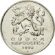 Monnaie, République Tchèque, 5 Korun, 1993, TTB, Nickel Plated Steel, KM:8 - Tchéquie