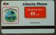 LIBERIA  Magnetic Phonecard - Liberia