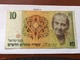 Israel 10 Sheqalim Banknote 1985 - Israele