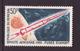 ESPACE - 1966/02 - Sénégal - 1er Jour Des Timbres "exploration Spatiale Française" - Poste - 4 Documents - Africa