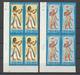 EGYPTE. YT  737/740  Neuf **  Journée De La Poste.Costumes Pharaoniques  1969 - Unused Stamps