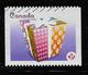 CANADA 2011, USED #2435-35i, CELEBRATION ,PAIR ,  Gift Box Ribbons Bow From Bklet #400 - Single Stamps