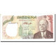 Billet, Tunisie, 5 Dinars, 1980, 1980-10-15, KM:75, TTB - Tusesië