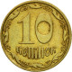 Monnaie, Ukraine, 10 Kopiyok, 2006, Kyiv, TTB, Aluminum-Bronze, KM:1.1b - Ukraine