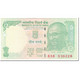 Billet, Inde, 5 Rupees, 2009, Undated (2009), KM:94a, SPL - Inde