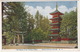 The Pagoda Of The Toshogu, Nikko  - (Japan) - Andere & Zonder Classificatie