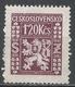 Czechoslovakia 1947. Scott #O11 (M) Coat Of Arms - Dienstmarken