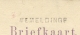 Nederland - 1880 - Halte WEMELDINGE En KR Treinstempel ROZEND:-VLISS: Op Briefkaart Naar Antwerpen / België - Poststempels/ Marcofilie