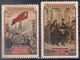 Russia 1953, Michel Nr 1679-80, MLH OG - Ongebruikt