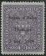 TRENTINO ALTO ADIGE 1918 SOPRASTAMPATO AUSTRIA OVERPRINTED CORONE 10k KROWN MLH DOPPIO CERTIFICATO - Trento