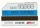 Italia - Tessera Telefonica Da 10.000 Lire N. 201 - Kenwood - Regate - Pubbliche Figurate Ordinarie