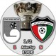 Pin Asian Cup 1980 1/2 Final - Fussball