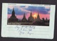 Myanmar: Stationery Aerogramme To Malaysia, 2008, Harp, Music Instrument, Temple, Palace, Heritage (traces Of Use) - Myanmar (Birma 1948-...)