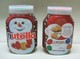 2 Pots De NUTELLA Vides Avec TAMPONS à BISCUITS Différents - Bonhomme De Neige Hiver Noël - Nutella