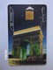 F1092 Fabrice Hybert - Arc De Triomphe 50U GEM - 2000