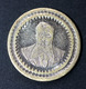 Jeton De Jeu De Comptoir De Bistrot Parisien "20c Bon Pour Une Consommation / Homme Barbu" Emergency French Token - Monétaires / De Nécessité