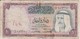 BILLETE DE KUWAIT DE 1 DINAR  DEL AÑO 1968 (BANKNOTE) RARO - Kuwait