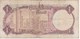 BILLETE DE KUWAIT DE 1 DINAR  DEL AÑO 1968 (BANKNOTE) RARO - Koweït