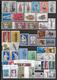 1974 - EUROPA - ANNEE COMPLETE ** - COTE YVERT = 207 EURO - SCULPTURES - 49 TIMBRES + 1 BLOC - 2 SCANS - Años Completos