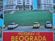 KOV 7-42 - BEOGRAD, BELGRADE, SERBIA, AUTO - Serbie