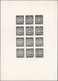 Afghanistan: 1932: "National Assembly", 6 Imperforated, Ungummed Sheets Of Proofs, Each Sheet With 1 - Afghanistan