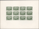 Afghanistan: 1932: "National Assembly", 6 Imperforated, Ungummed Sheets Of Proofs, Each Sheet With 1 - Afghanistan