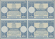 Afghanistan - Ganzsachen: 1965. International Reply Coupon (London Type) In An Unused Block Of 4. Is - Afghanistan