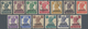 Bahrain: 1938-45 KGVI. Two Sets, Complete Except 1941 4a. Brown, Used And Cancelled By Various Types - Bahreïn (1965-...)