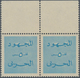 Bahrain: 1973 War Tax Stamp 5f. New Blue & Cobalt, Top Marginal Pair, Mint Never Hinged, Fresh And V - Bahrein (1965-...)