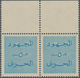 Bahrain: 1973 War Tax Stamp 5f. New Blue & Cobalt, Top Marginal Pair, Mint Never Hinged, Fresh And V - Bahreïn (1965-...)