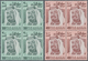 Delcampe - Bahrain: 1976-80 'Sheikh Isa' Definitives, Complete Set Of Six BLOCKS OF FOUR, From 300f. To 3d., Mi - Bahreïn (1965-...)