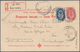 Batum: 1903, Russia 4 K. And 10 K. Tied "BATUM KUTAIS 20 XII 1902" To Registered Ppc (2, Caucas Type - Batum (1919-1920)