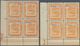 Brunei: Japanese Occupation, 1942, Blocks Of Four MNH: Blue Ovpt. On 2 C. And 4 C., Both Bottom Left - Brunei (1984-...)