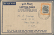 Brunei: 1948, Air Mail Letter Card Addressed To USA Franked With 30c. Brunei River Tied By BRUNEI Da - Brunei (1984-...)