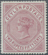 Ceylon / Sri Lanka: 1872-80 UNISSUED 2r.50c. Dull Rose, Wmk Crown CC, Perforation 12½ ALL SIDES (exa - Sri Lanka (Ceylan) (1948-...)