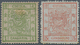 China: 1882, Large Dragon Thin Paper 1 Ca. Green Resp. 3 Ca. Brownish Red, Unused No Gum (Michel Cat - 1912-1949 République