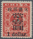 China: 1897, Red Revenue $1 Large Surcharge, Unused No Gum, Top Right Scratch And Layer Part Torn, A - 1912-1949 République